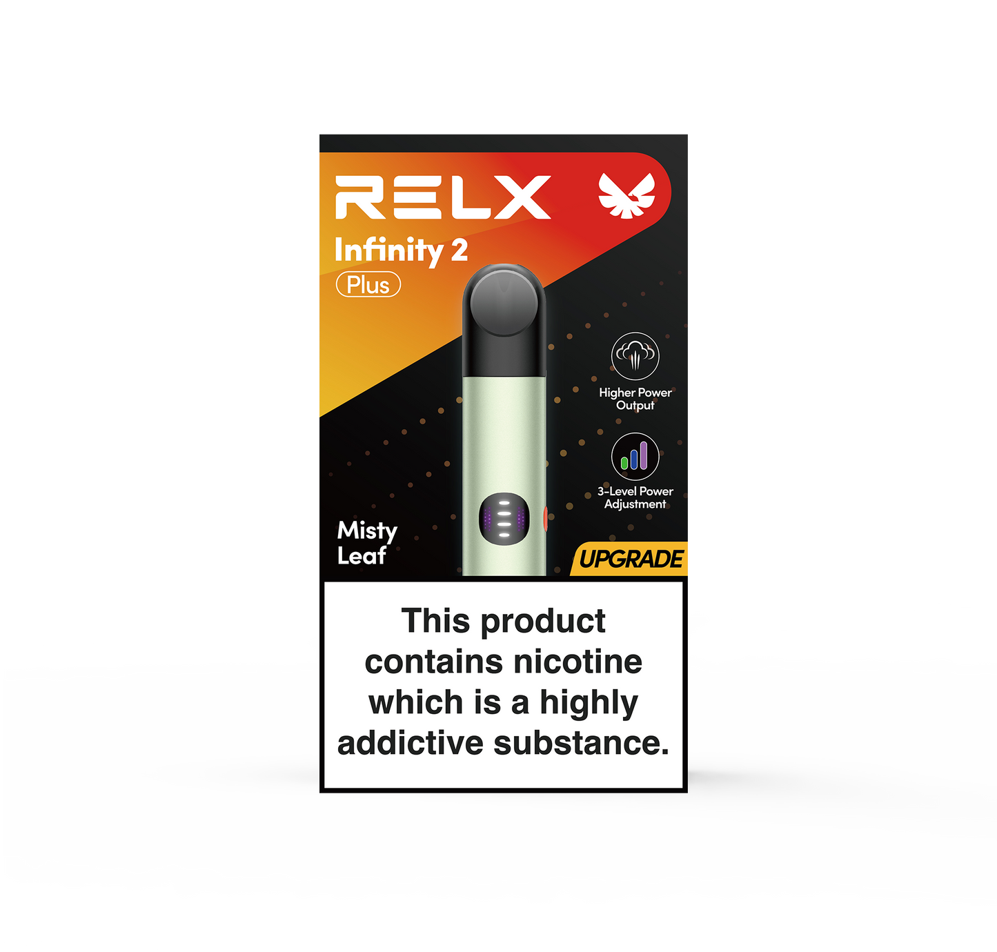 悦刻官方正品 海外版原装七代无限2 Plus (可适配4、5、6、7代烟弹) 无字烟杆