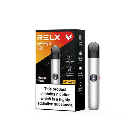 悦刻官方正品 海外版原装七代无限2 Plus (可适配4、5、6、7代烟弹） 无字烟杆