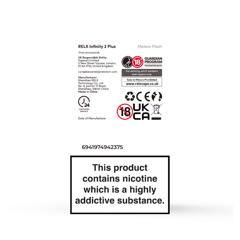 悦刻官方正品 海外版原装七代无限2 Plus (可适配4、5、6、7代烟弹） 无字烟杆