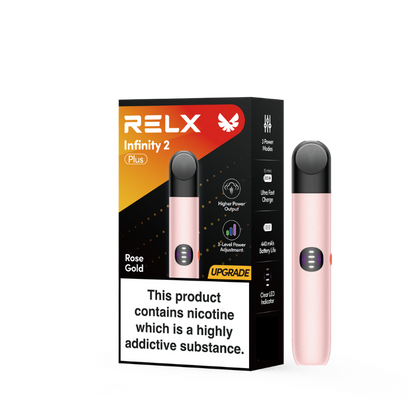 悦刻官方正品 海外版原装七代无限2 Plus (可适配4、5、6、7代烟弹） 无字烟杆