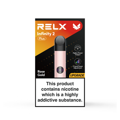 悦刻官方正品 海外版原装七代无限2 Plus (可适配4、5、6、7代烟弹） 无字烟杆