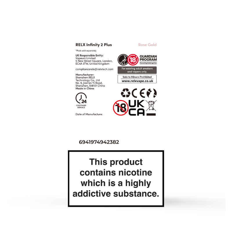 悦刻官方正品 海外版原装七代无限2 Plus (可适配4、5、6、7代烟弹） 无字烟杆