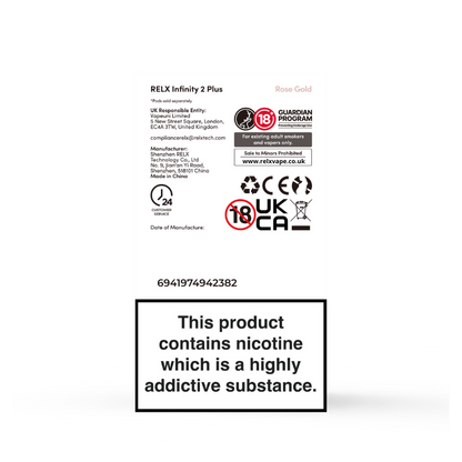 悦刻官方正品 海外版原装七代无限2 Plus (可适配4、5、6、7代烟弹） 无字烟杆