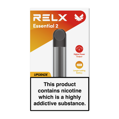 悦刻官方正品 海外版原装七代青羽2 (可适配4、5、6、7代烟弹）无字烟杆