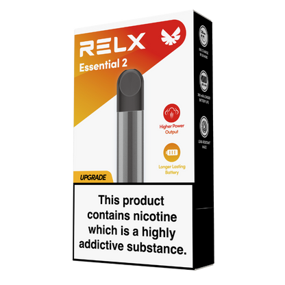 悦刻官方正品 海外版原装七代青羽2 (可适配4、5、6、7代烟弹）无字烟杆