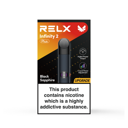 悦刻官方正品 海外版原装七代无限2 Plus (可适配4、5、6、7代烟弹） 无字烟杆