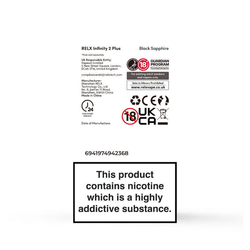 悦刻官方正品 海外版原装七代无限2 Plus (可适配4、5、6、7代烟弹） 无字烟杆