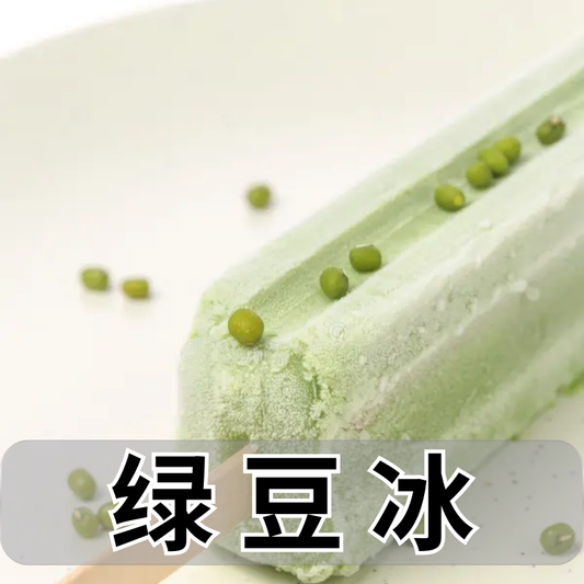 V5 FREE Shipping RELX MAGIC GO 4K Device x2