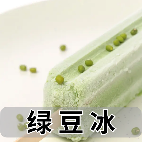 V5 FREE Shipping RELX MAGIC GO 4K Device x2