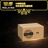 【V4】Priority Packing Service Fee